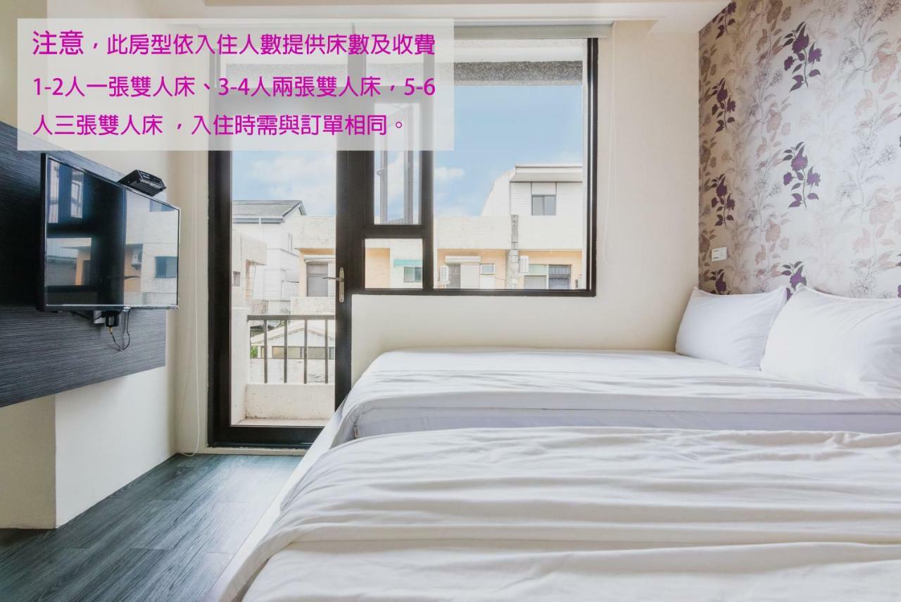 Bobo'S Homestay Luodong Dış mekan fotoğraf